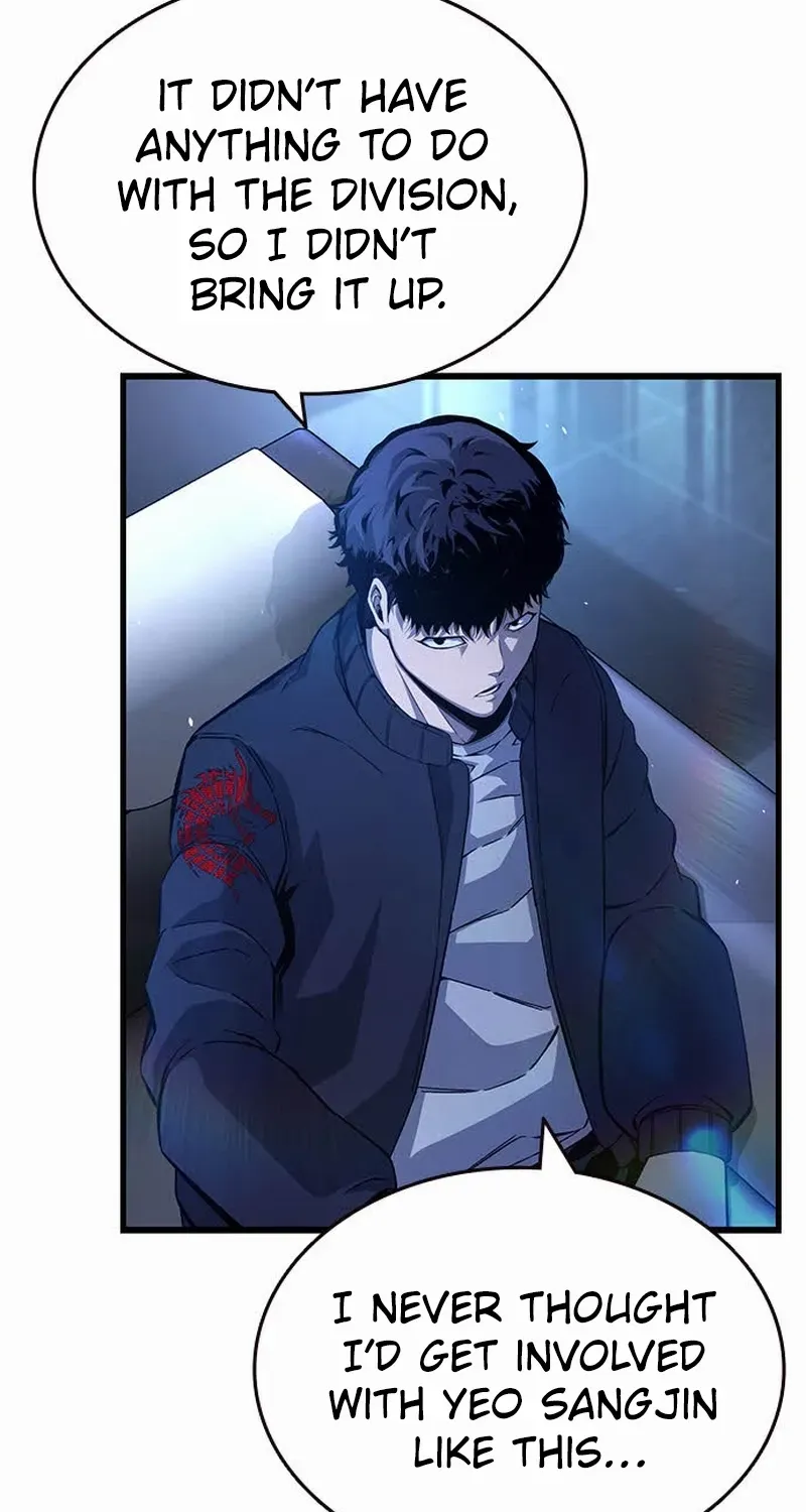 King Game Chapter 127 page 6 - 