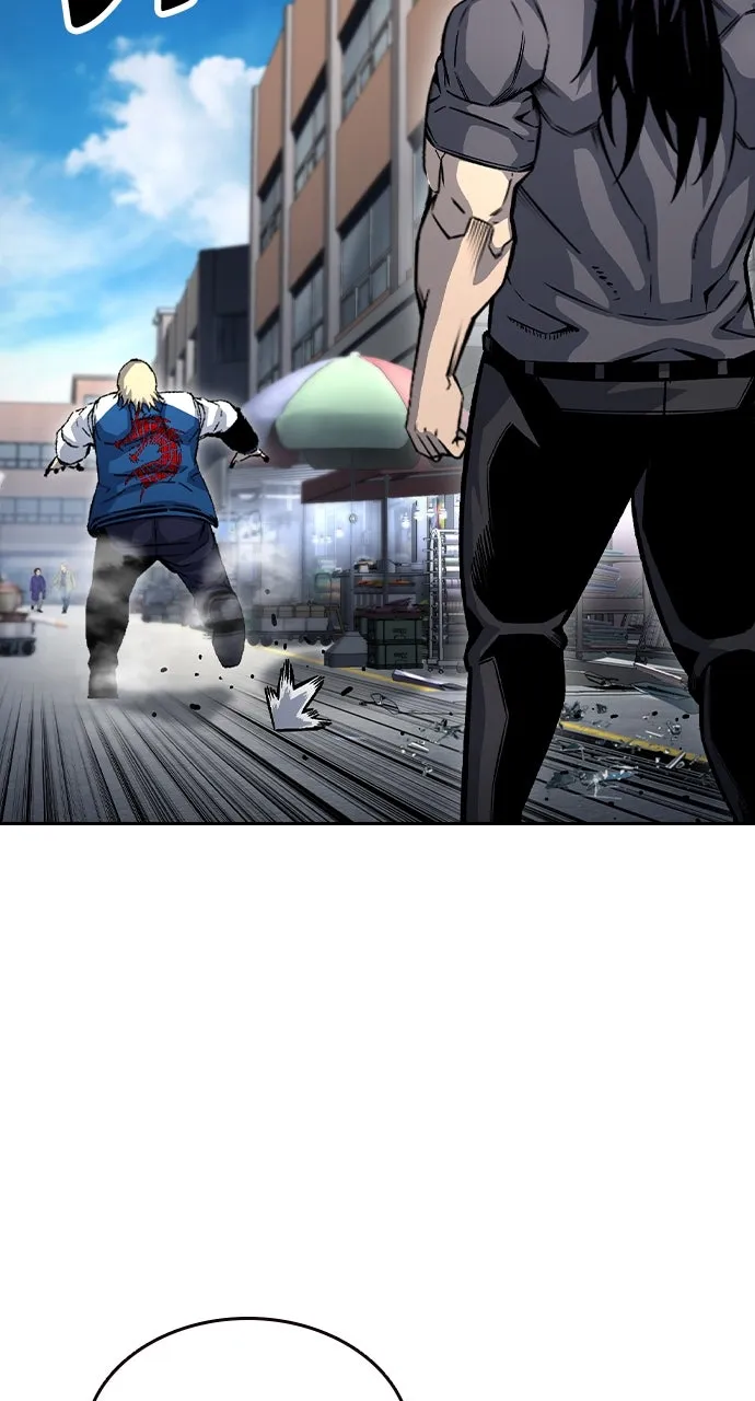 King Game Chapter 70 page 105 - 