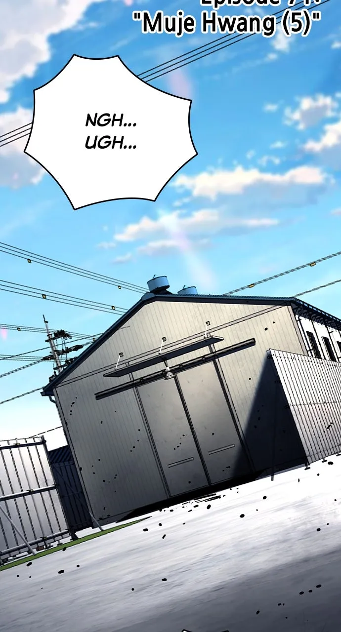 King Game Chapter 71 page 14 - 