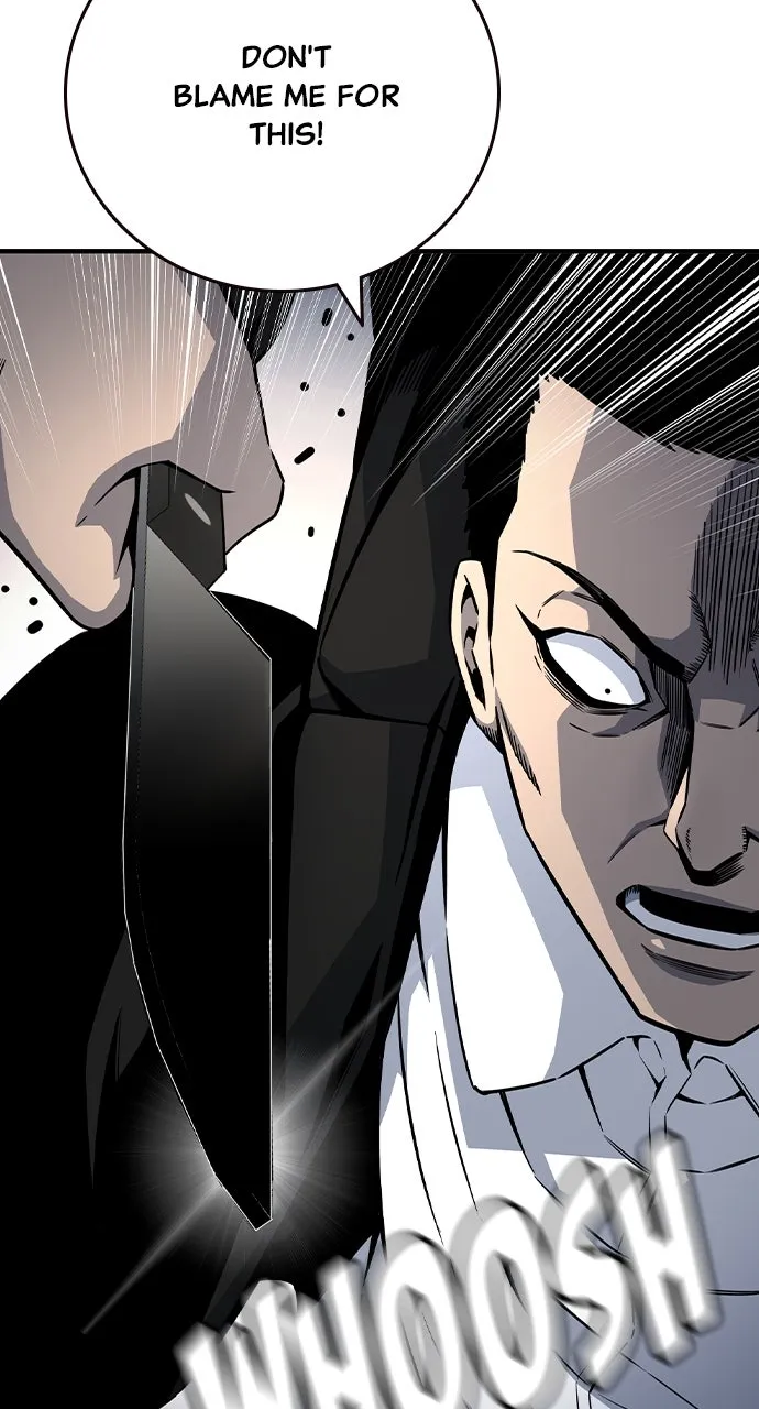 King Game Chapter 71 page 26 - 