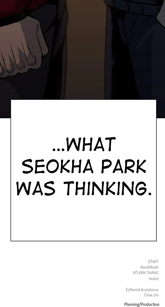King Game Chapter 72 page 117 - 