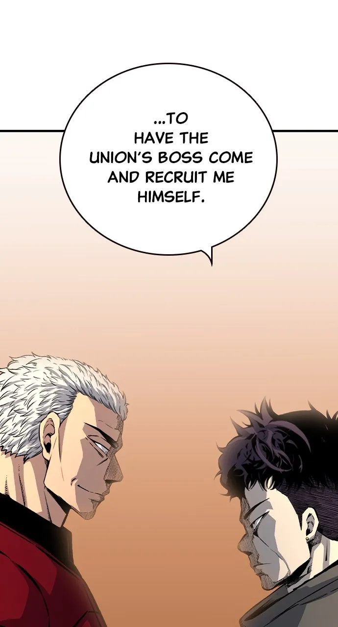 King Game Chapter 73 page 2 - 