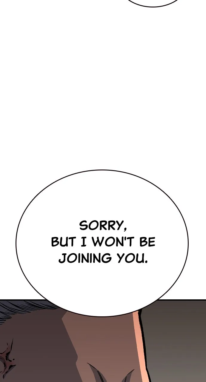 King Game Chapter 73 page 14 - 