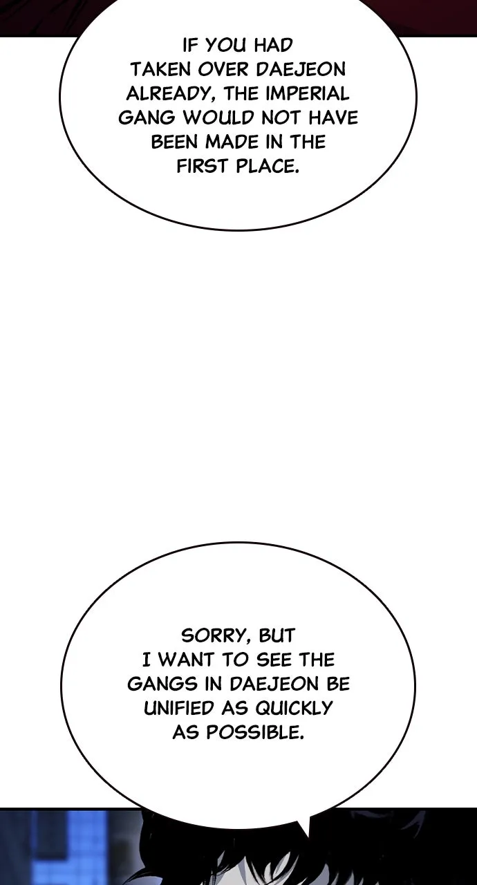 King Game Chapter 73 page 17 - 