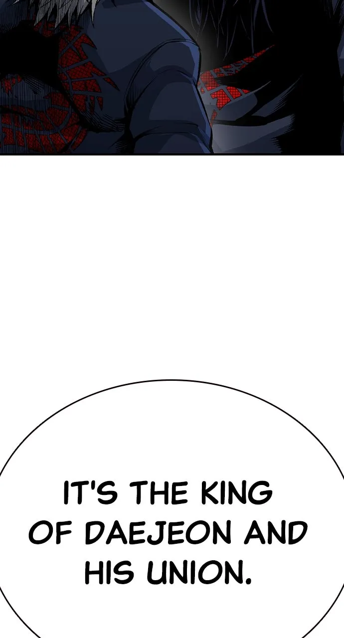 King Game Chapter 73 page 30 - 