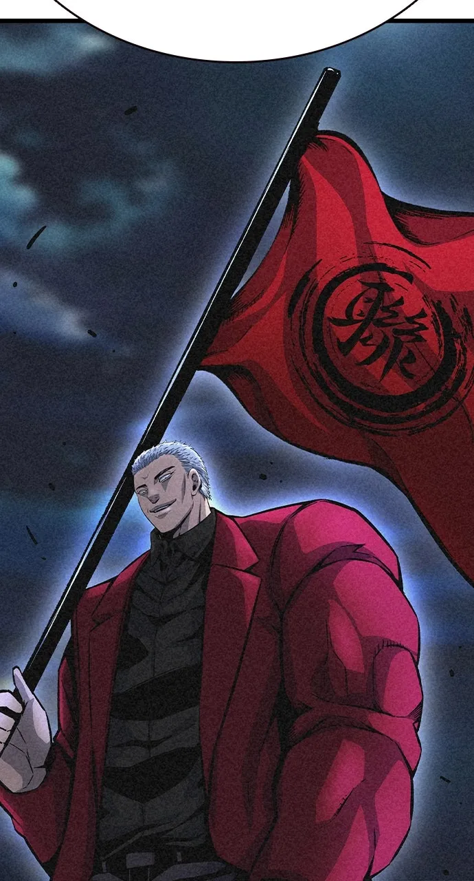 King Game Chapter 73 page 31 - 