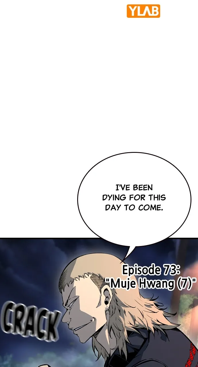 King Game Chapter 73 page 37 - 