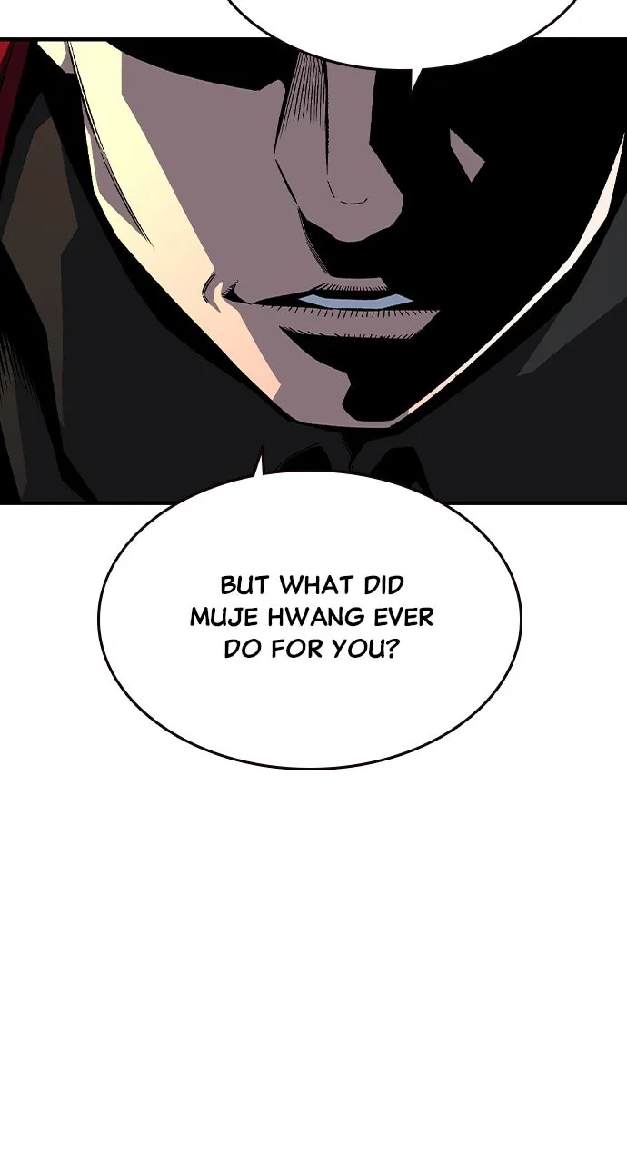King Game Chapter 73 page 5 - 