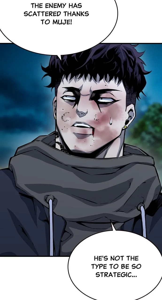 King Game Chapter 73 page 69 - 