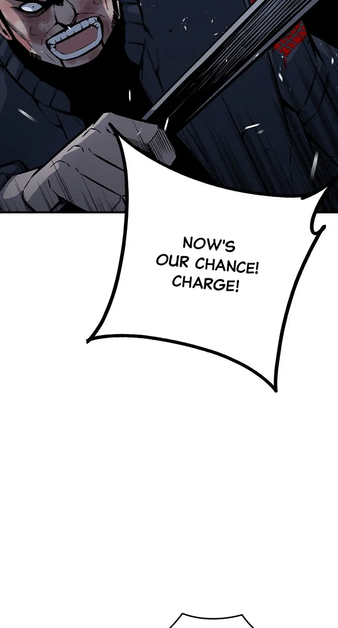 King Game Chapter 73 page 73 - 