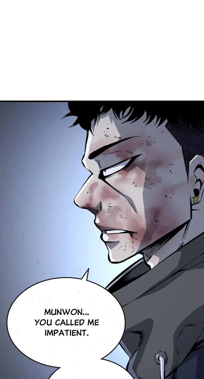 King Game Chapter 73 page 81 - 