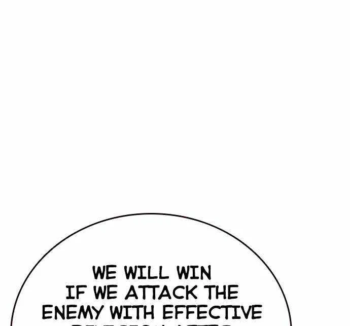 King Game Chapter 74 page 101 - 
