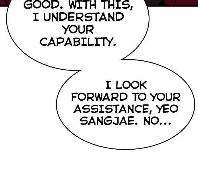 King Game Chapter 74 page 103 - 
