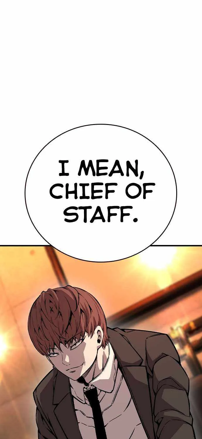 King Game Chapter 74 page 104 - 