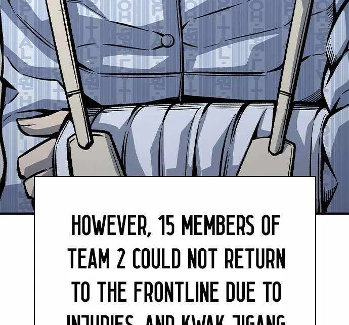 King Game Chapter 74 page 109 - 