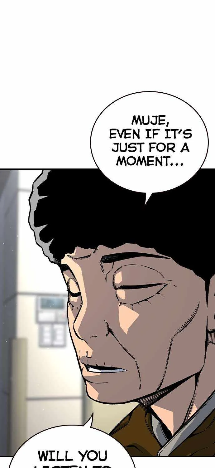 King Game Chapter 74 page 118 - 