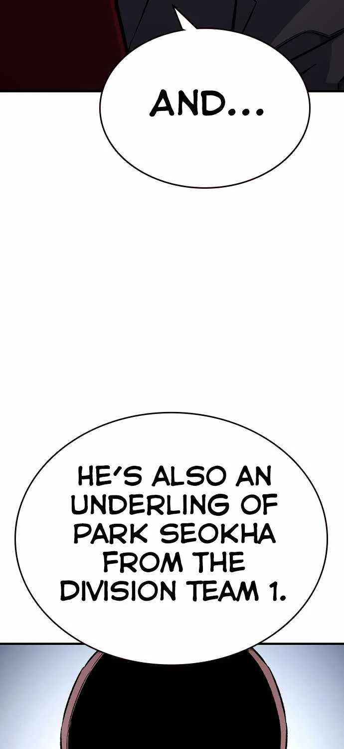 King Game Chapter 74 page 16 - 