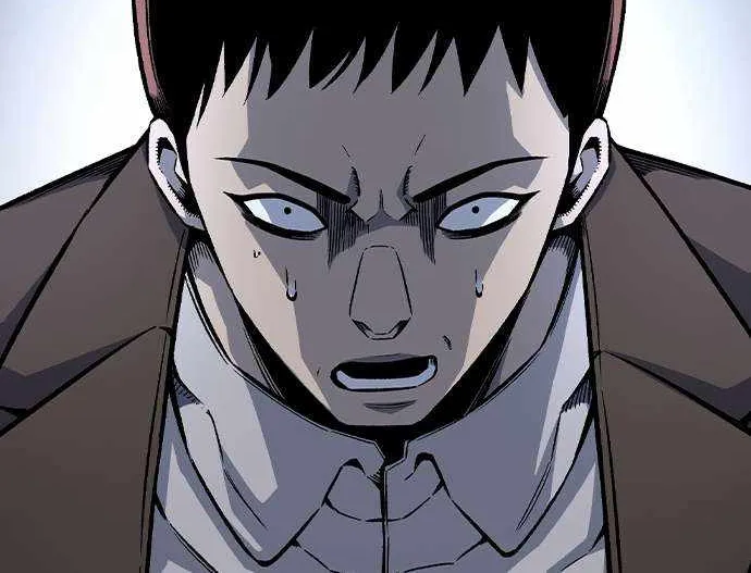 King Game Chapter 74 page 17 - 