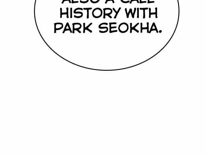 King Game Chapter 74 page 27 - 
