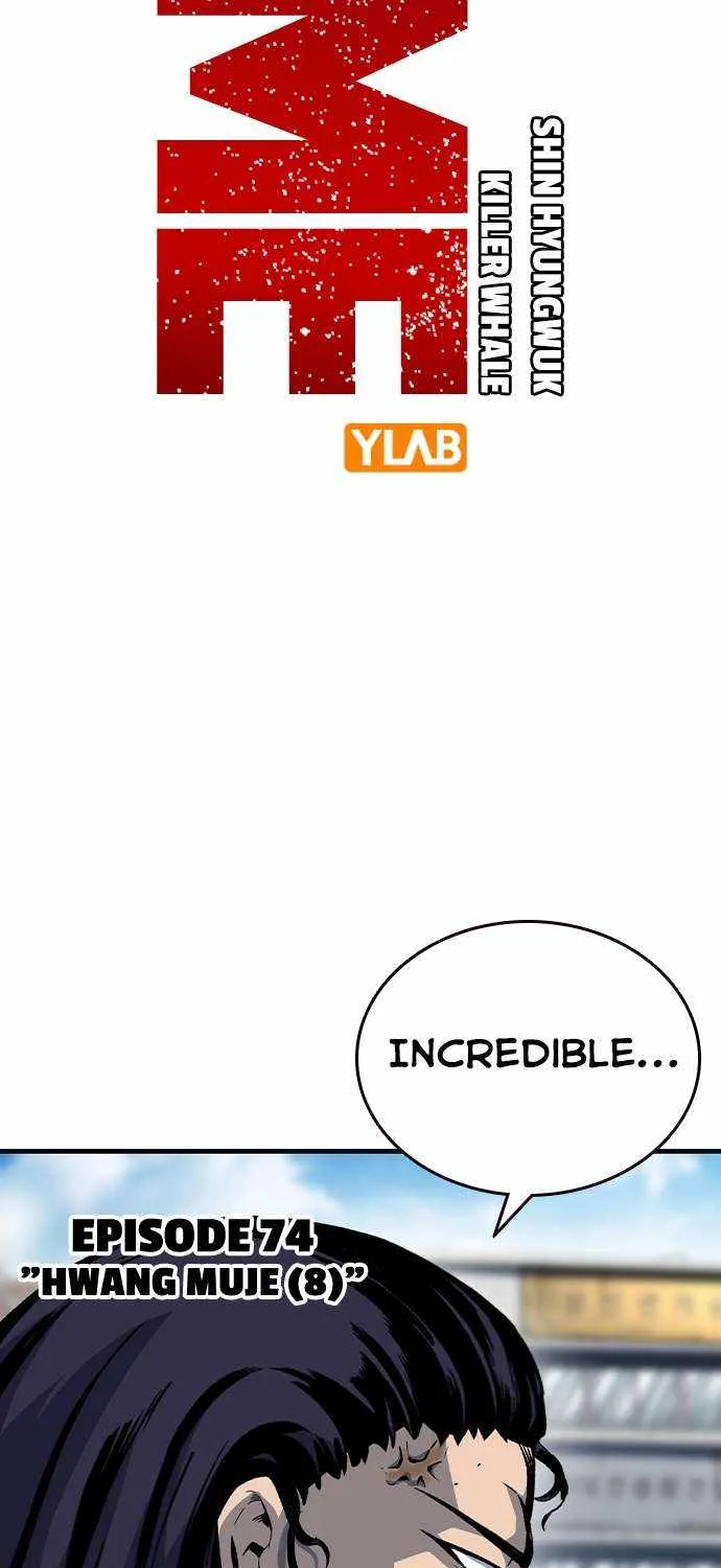 King Game Chapter 74 page 34 - 