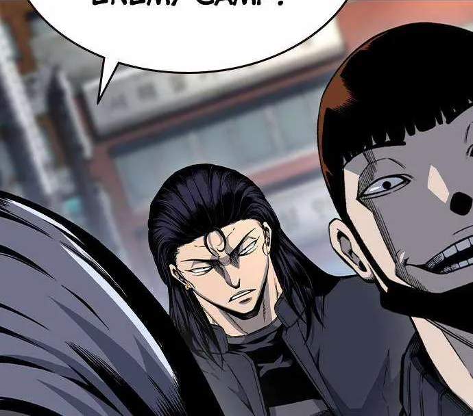 King Game Chapter 74 page 39 - 
