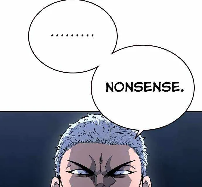King Game Chapter 74 page 5 - 