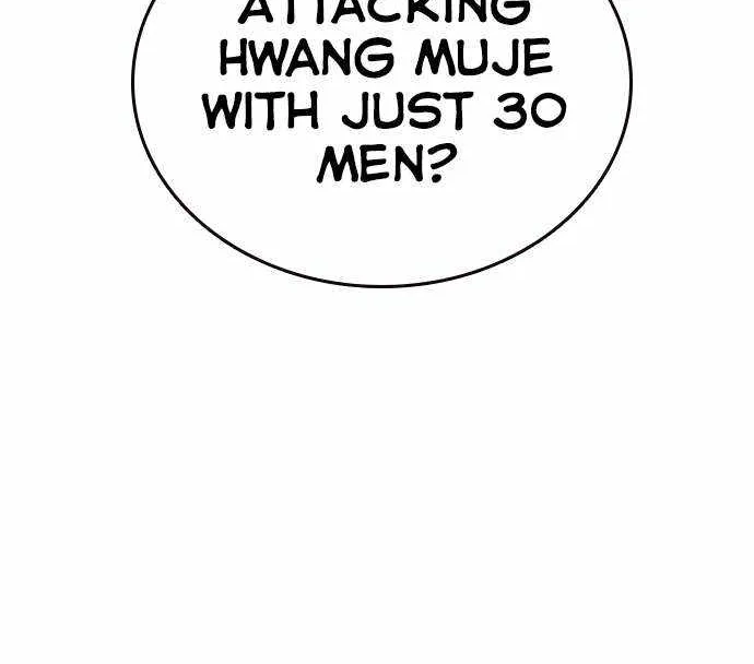 King Game Chapter 74 page 43 - 