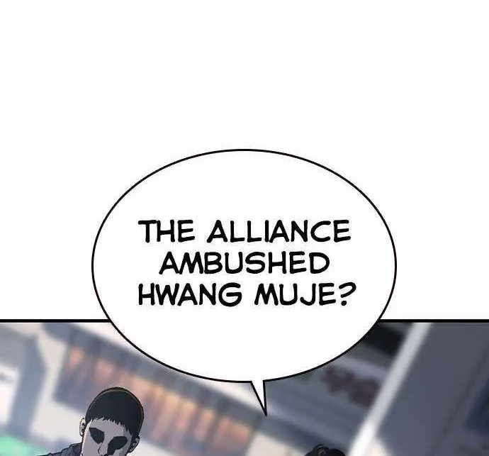 King Game Chapter 74 page 47 - 