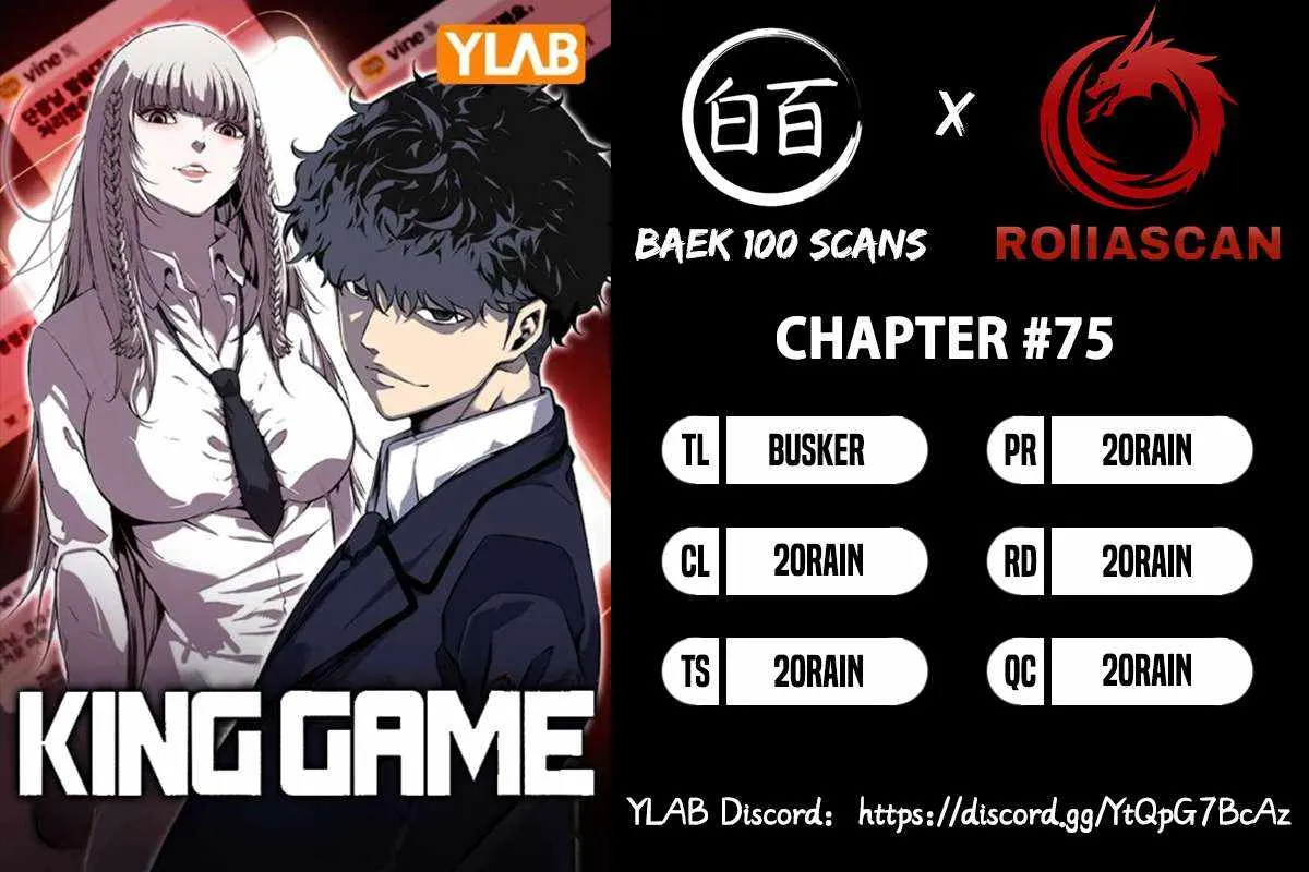 King Game Chapter 75 page 1 - 