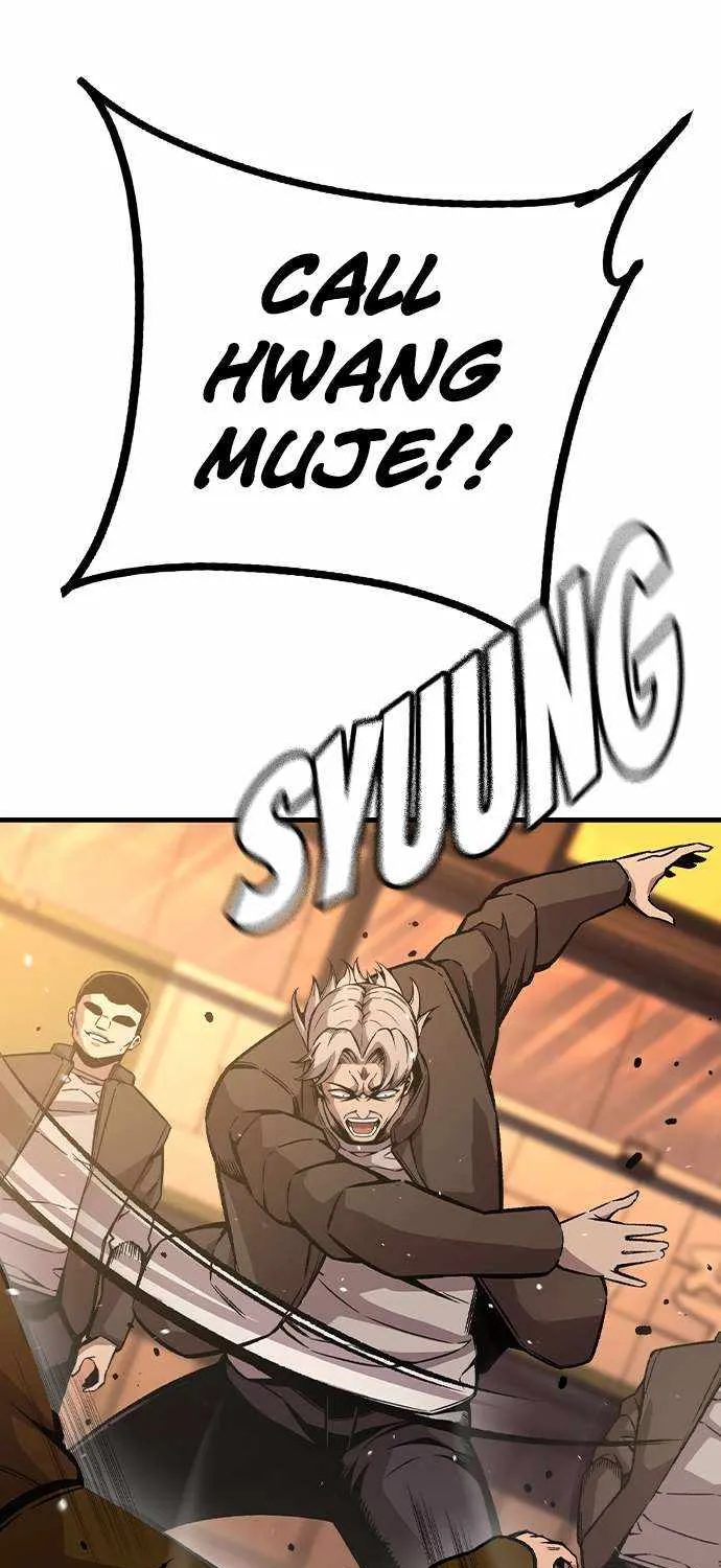 King Game Chapter 75 page 104 - 