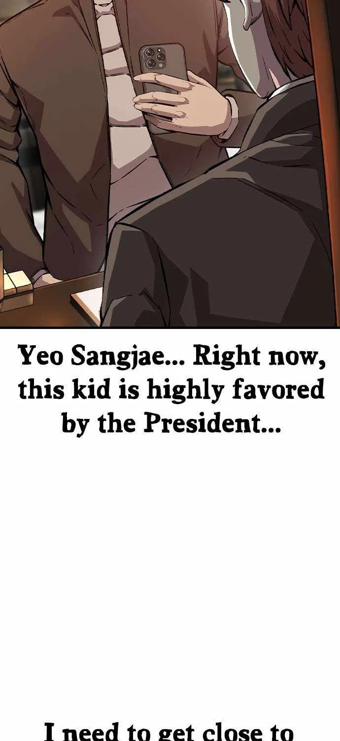 King Game Chapter 75 page 12 - 