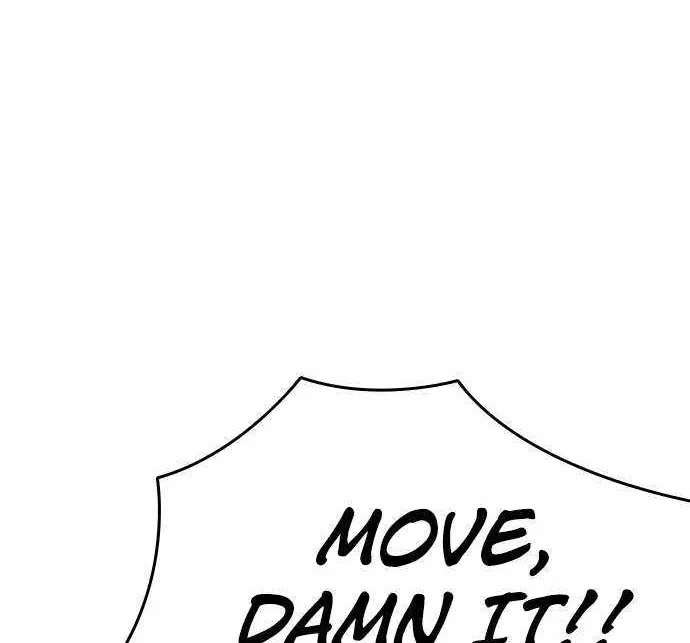King Game Chapter 75 page 119 - 
