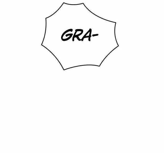 King Game Chapter 75 page 127 - 