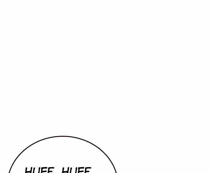 King Game Chapter 75 page 139 - 