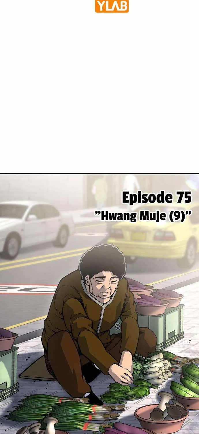 King Game Chapter 75 page 20 - 