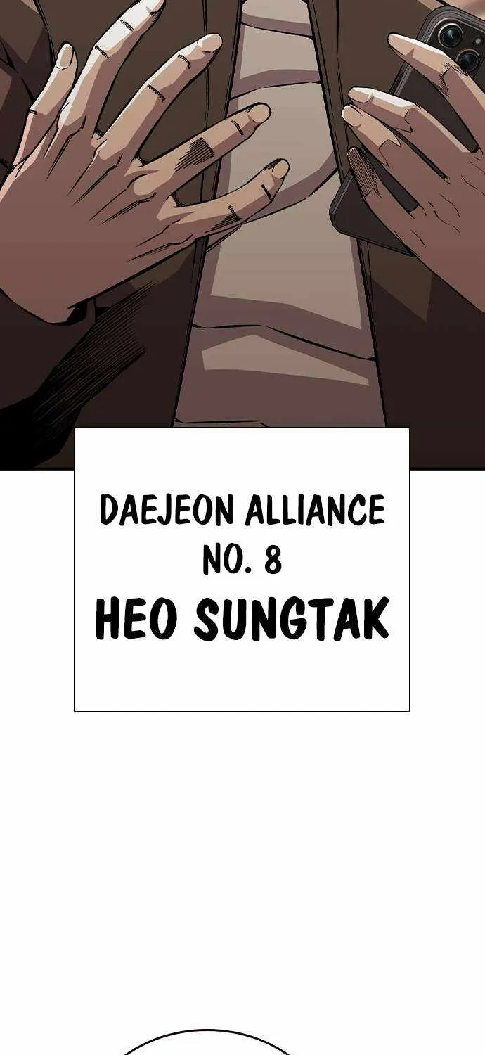 King Game Chapter 75 page 6 - 