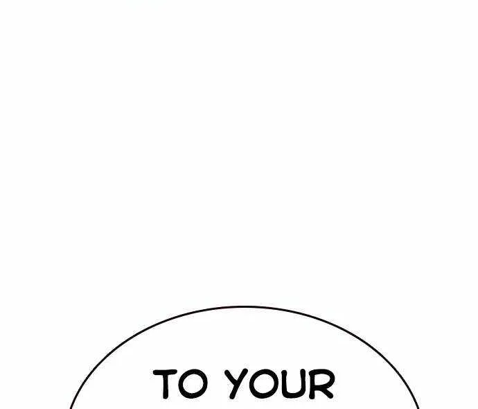 King Game Chapter 75 page 59 - 