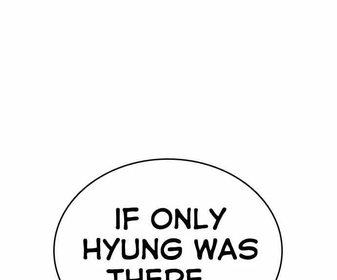 King Game Chapter 76 page 109 - 