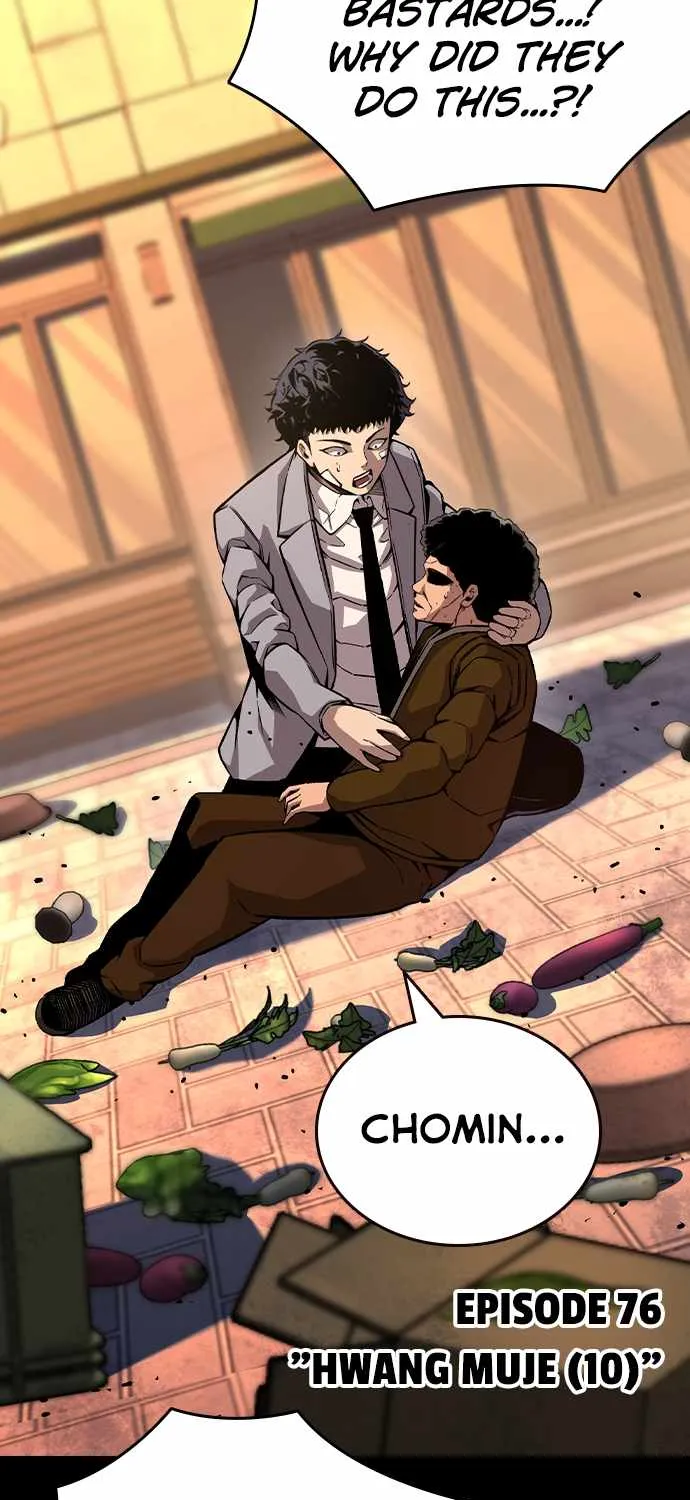 King Game Chapter 76 page 14 - 
