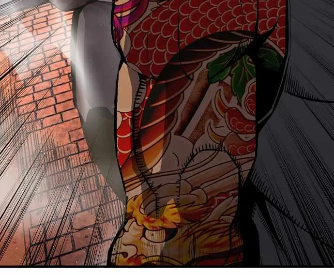 King Game Chapter 76 page 67 - 