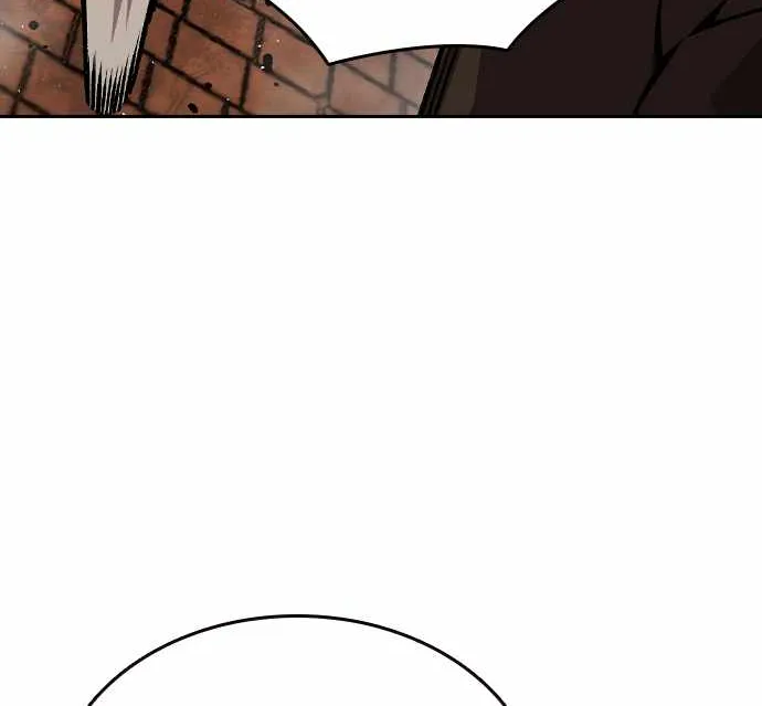 King Game Chapter 76 page 73 - 