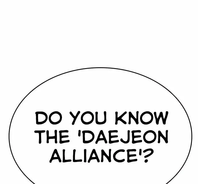 King Game Chapter 76 page 87 - 