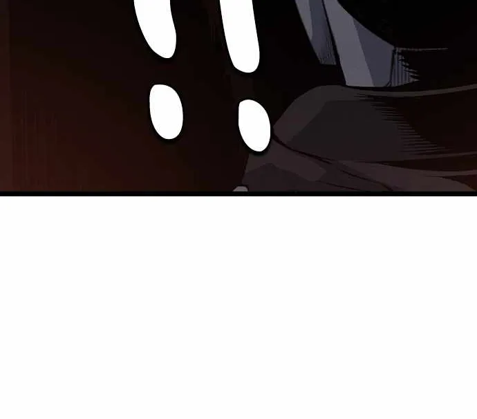 King Game Chapter 77 page 11 - 