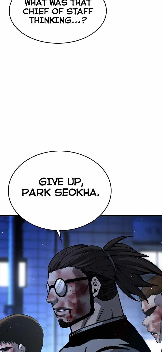 King Game Chapter 77 page 108 - 