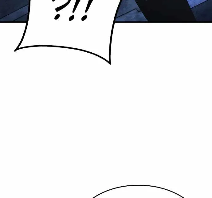 King Game Chapter 77 page 125 - 