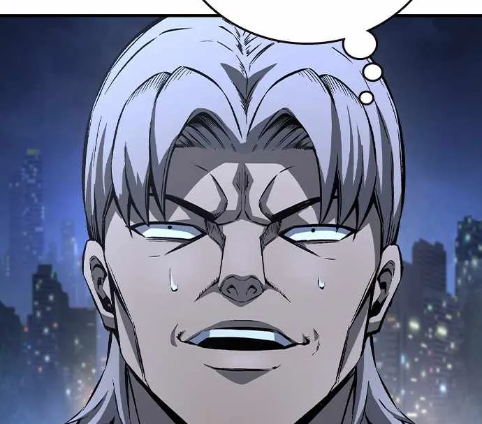 King Game Chapter 77 page 5 - 