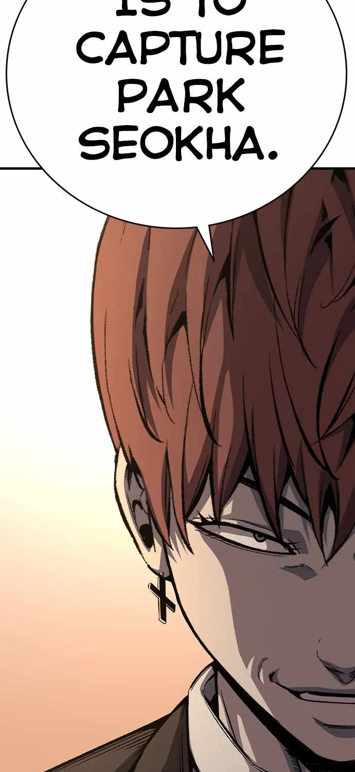 King Game Chapter 77 page 42 - 