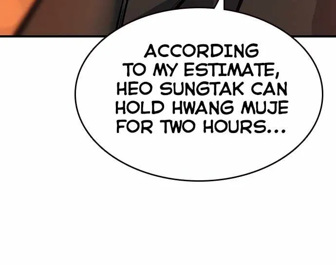 King Game Chapter 77 page 47 - 