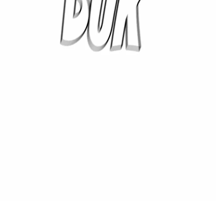 King Game Chapter 77 page 71 - 