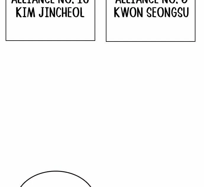 King Game Chapter 77 page 93 - 